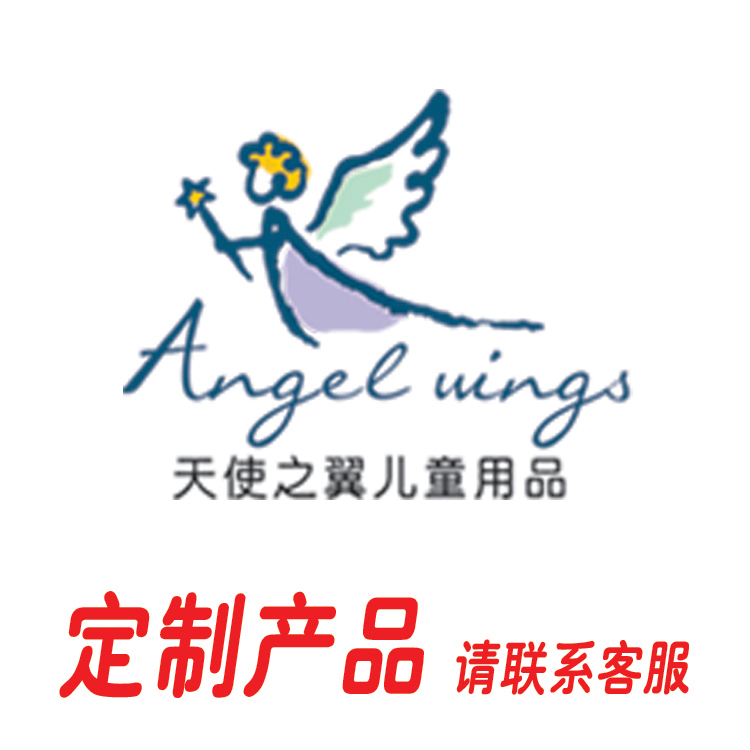 【定制】磁性教具 海报 各种磁性贴 拼音贴 纪律表 学校教学教具在类目 电子词典/电纸书/文化用品, 教学演示/展示告示用品, 白板中 - 来自Buy2taobao.com提供专业的淘宝代购服务