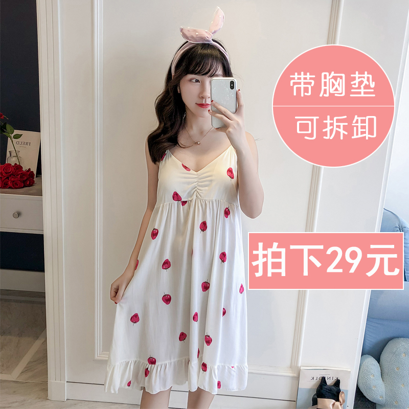 Harness Lingerie Cotton silk sexy summer Thin section With a chest pad Sweet lovely princess Fairy Wind pajamasin the Lingerie/Men's underwear/Tracksuit , Lingerie category - from Buy2taobao.com to provide professional Taobao agent buy service