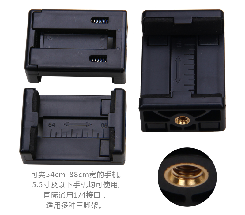 云腾新款手机夹 手机支撑三脚架 phone5 phone6 plus小米手机夹在类目 3C数码配件, 手机配件, 手机支架/手机座中 - 来自Buy2taobao.com提供专业的淘宝代购服务