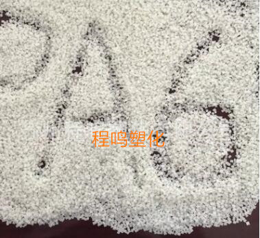 brand new Plastic modification nylon PA6 Defibrillators 50/ Natural color Production Manufactor Direct sellingin the Office Equipment/Consumables/Related Services , Packaging Equipment/Signs and supplies , Plastic,Plastic labels category - from Buy2taobao.com to provide professional Taobao agent buy service