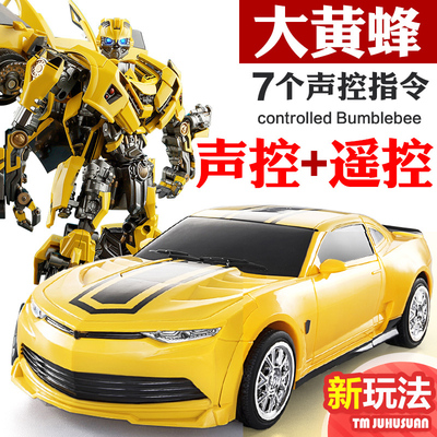 佳奇变形玩具金刚大黄蜂机器人儿童充电遥控汽车赛车男孩3-6岁4-5