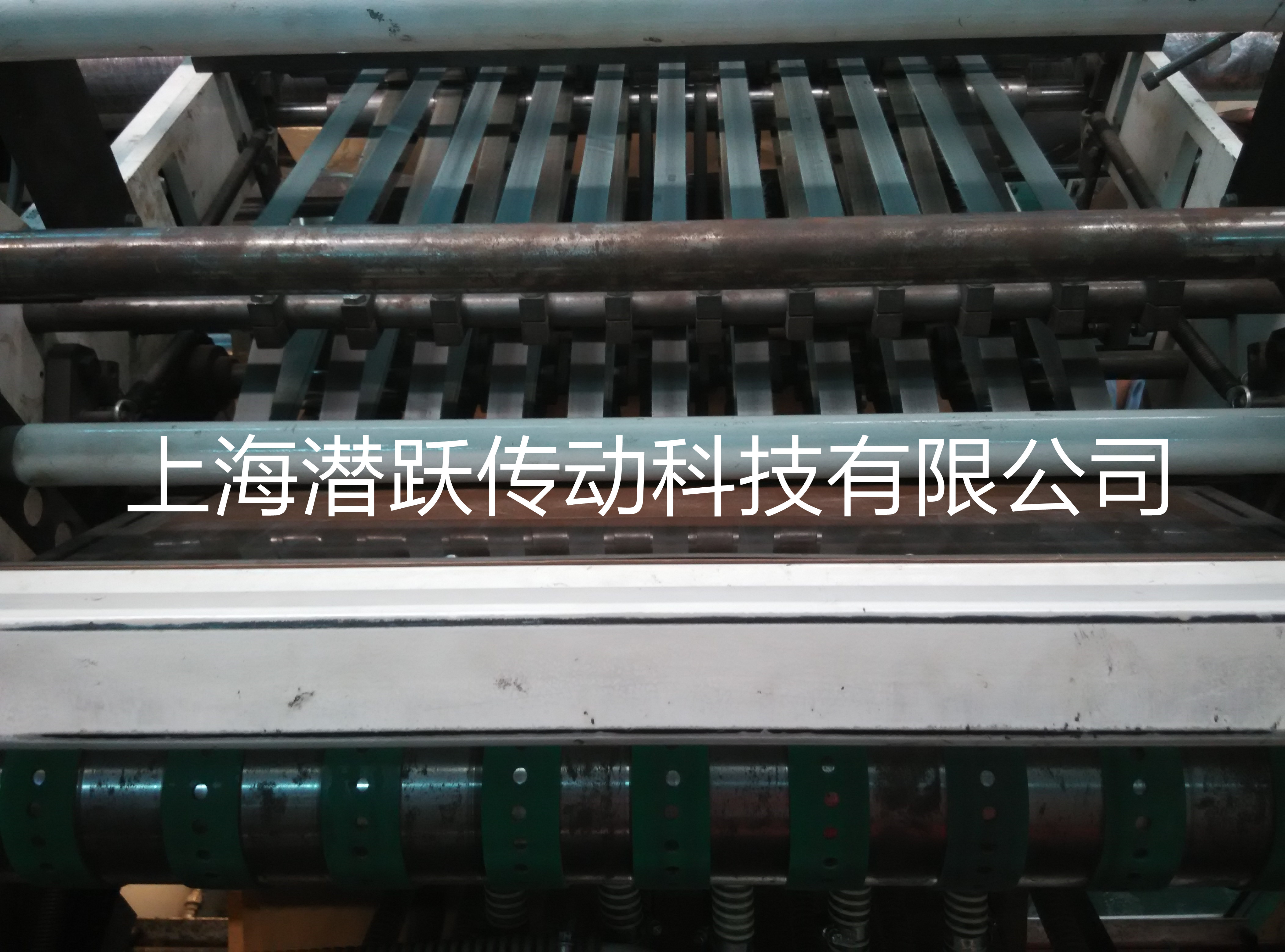 瑞士habasit制袋機皮帶 制袋機打孔吸風輸送帶 habasit傳動帶在類目 五金/工具, 機械五金, 傳動件, 傳動帶中 - 來自Buy2taobao.com提供專業的淘寶代購服務