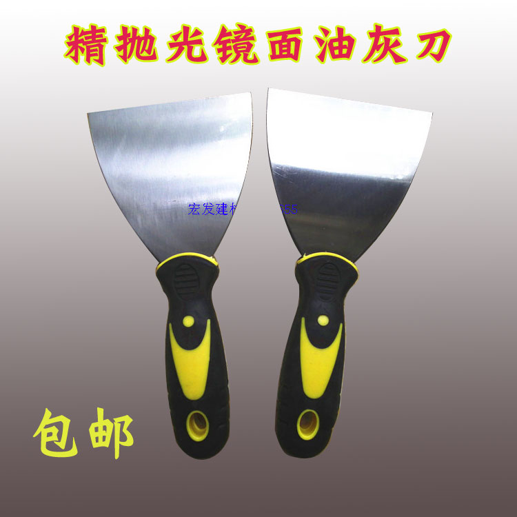 批灰刀油灰刀灰刀子刮刀刮腻子刀灰铲铲刀油漆工具劈刀加厚型|msdalam kategori perkakasan/alat, Alat-alat tangan, pisau, Putty pisau - dari Buy2taobao.com untuk memberikan perkhidmatan ejen Taobao profesional membeli