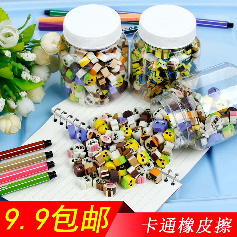 Pet big secret Xiaohuang lovely Mini eraser pupil kindergarten prize bottledin the Electronic Dictionary/Electronic paper book/Stationery , Everyday school supplies , Eraser category - from Buy2taobao.com to provide professional Taobao agent buy service