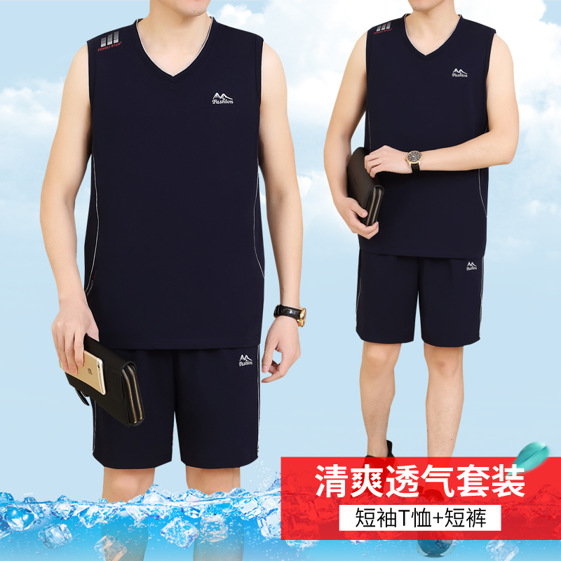 运动套装男夏季无袖背心短裤特大码爸爸休闲套装中老年运动服夏装|ruв категории спортивный костюм/досуг одежды, спортивный костюм - от Buy2taobao.com для оказания профессиональной услуги покупки агента Taobao