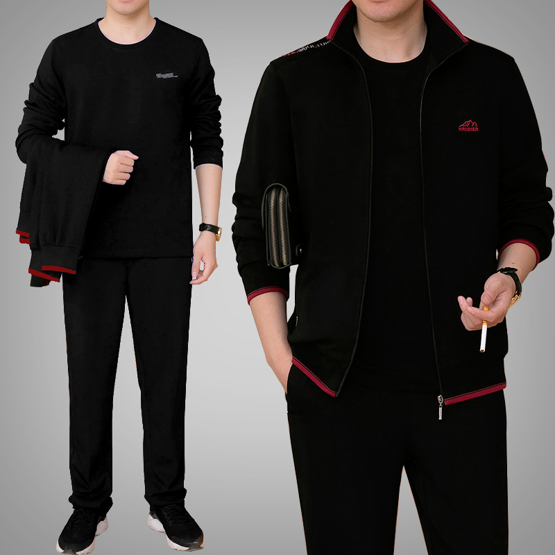 中老年运动套装男春秋季三件套爸爸装大码跑步休闲中年运动服套装|ruв категории спортивный костюм/досуг одежды, спортивный костюм - от Buy2taobao.com для оказания профессиональной услуги покупки агента Taobao