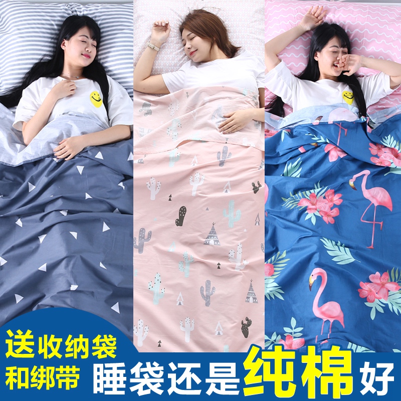 travel hotel Sleeping bag hotel indoor adult sheet A business travel portable Double spring and autumn Quilt cover pure cottonin the Outdoor/Mountaineer/Camping/Travel Goods , Sleeping bag category - from Buy2taobao.com to provide professional Taobao agent buy service
