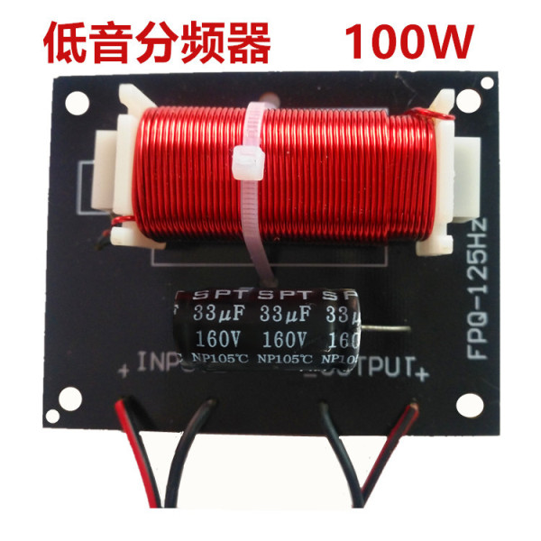 Alone bass Frequency divider Bass Frequency divider Subwoofer bass Subwoofer Frequency divider 100W A pricein the Audio appliances , Video Appliance Parts , hifi Audio Accessories , Divider category - from Buy2taobao.com to provide professional Taobao agent buy service