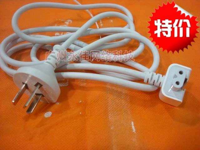特价良维LONWELL原装正品苹果笔记本电源延长线iPad电源线1.8米|msdalam kategori Peralatan Audio-visual, aksesori audio dan video elektronik, Wire - dari Buy2taobao.com untuk memberikan perkhidmatan ejen Taobao profesional membeli