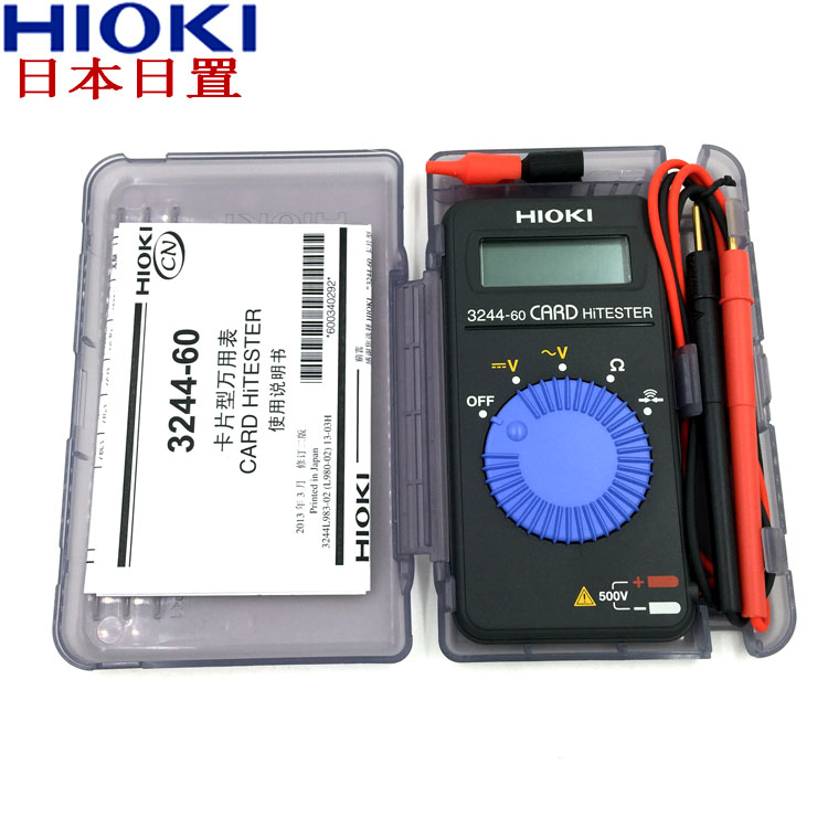 日本进口HIOKI日置 卡片型万用表 袖珍数字万用表 万能表3244-60|ruв категории оборудование/инструменты, приборы, мультиметр - от Buy2taobao.com для оказания профессиональной услуги покупки агента Taobao