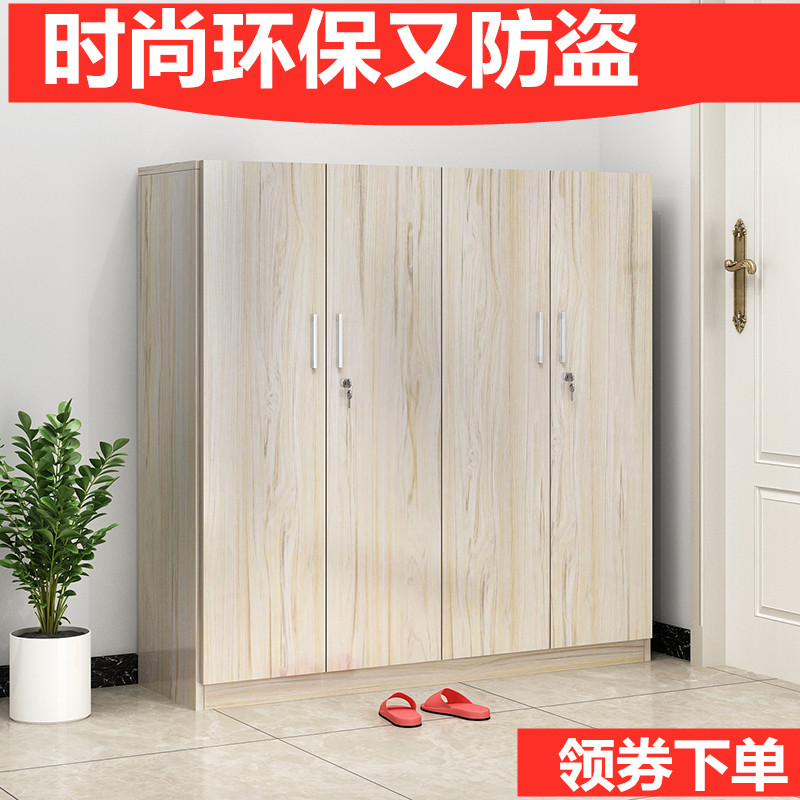 简约经济型门外带锁鞋柜阳台储物柜楼梯走道电梯旁室内收纳组装柜在类目 住宅家具, 柜类, 鞋柜中 - 来自Buy2taobao.com提供专业的淘宝代购服务
