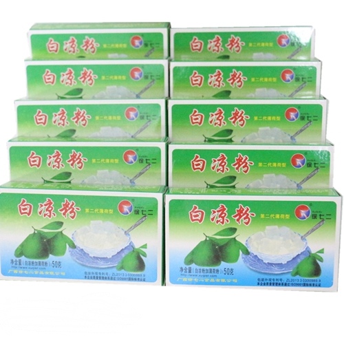 廣西徐七二白涼粉燒仙草果凍原料粉透明冰粉50gX10盒商家用小包裝在類目 咖啡/麥片/衝飲, 天然粉粉食品中 - 來自Buy2taobao.com提供專業的淘寶代購服務