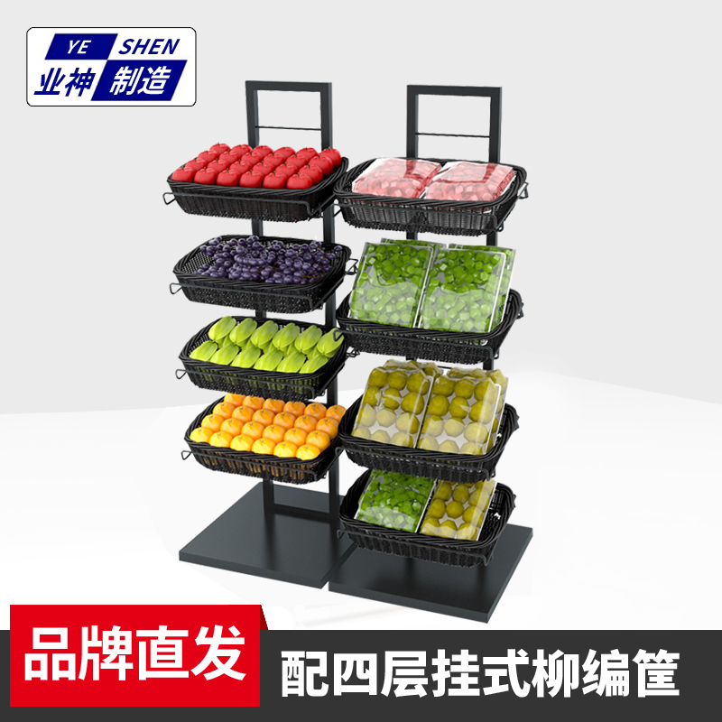 业神制造新品促销展示架堆头水果货架零食柜四层饰品置物架可拆装|ruв категории коммерческий/офисная мебель, полки/витрина, полки супермаркетов - от Buy2taobao.com для оказания профессиональной услуги покупки агента Taobao