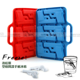 时尚 个性 洛哈斯Freeze“型格”间谍手枪模型创意冰格