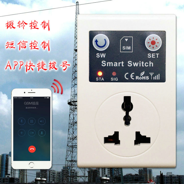 mobile phone Remote Switch GSM Long-range controller wireless intelligence socket 220V Single 10A source Flapperin the Electronic/Electrician , Smart Home System , Power control system , Remote Switch category - from Buy2taobao.com to provide professional Taobao agent buy service