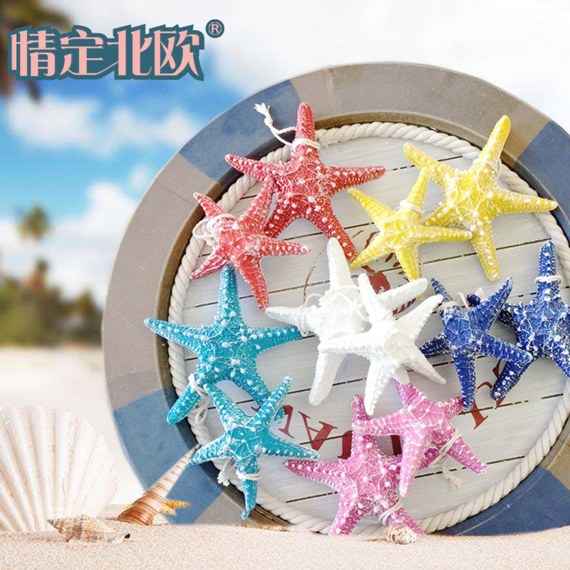 Mediterranean Sea Home Furnishing decoration Decoration Wall mural colour resin Steamed buns simulation Starfish Big one and small twoin the Home accessories , Creative Jewelry , Conch/Shell/Coral category - from Buy2taobao.com to provide professional Taobao agent buy service