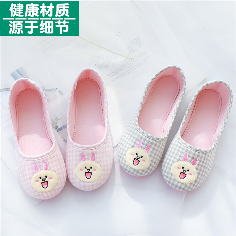 pregnant woman Month of shoes Spring soft sole non-slip With the bag indoor Spring and summer Autumn Thin section postpartum slipper Maternalin the Maternity/Maternal supplies/Nutrition , Maternal hat/Pregnant women socks/Women shoes , Women shoes category - from Buy2taobao.com to provide professional Taobao agent buy service