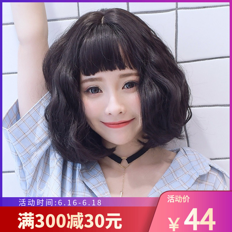 假发女短发眉上刘海蛋卷发修脸蓬松短卷发中长卷发甜美可爱bobo头在类目 美发护发/假发, 假发, 整顶假发中 - 来自Buy2taobao.com提供专业的淘宝代购服务