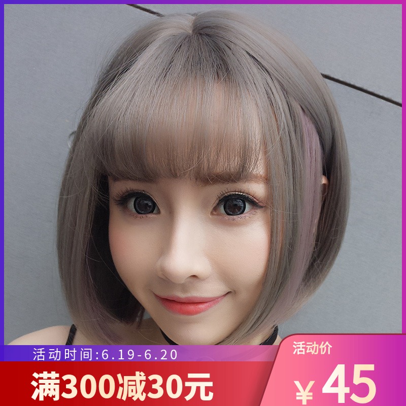 假发女短发bobo头短内扣彩色挑染短卷发空气刘海蓬松自然网红可爱在类目 美发护发/假发, 假发, 整顶假发中 - 来自Buy2taobao.com提供专业的淘宝代购服务
