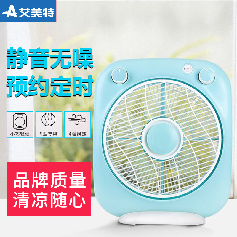 艾美特轉頁扇台式鴻運扇風扇10寸電風扇台立扇家用宿舍節能小風扇在類目 生活電器, 電風扇中 - 來自Buy2taobao.com提供專業的淘寶代購服務