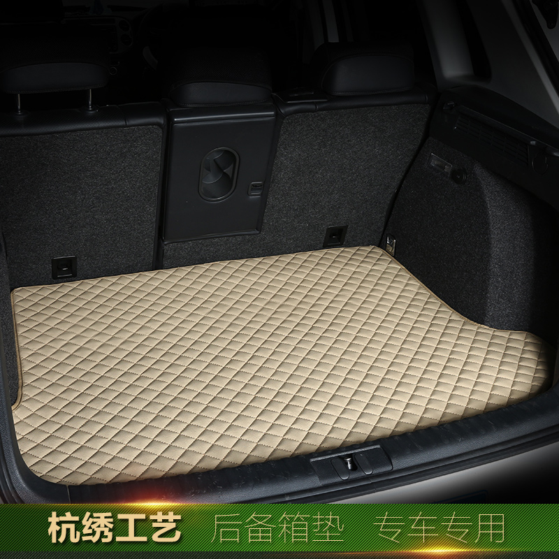 Tianjin FAW Wei Chi V2CROSS 10/11/12 Model year V5 automobile trunk Cushion Dedicated Tail boxin the Car/Articles/Fitting/Refit , Car Accessories/The jewelry , Special car trunk mat category - from Buy2taobao.com to provide professional Taobao agent buy service