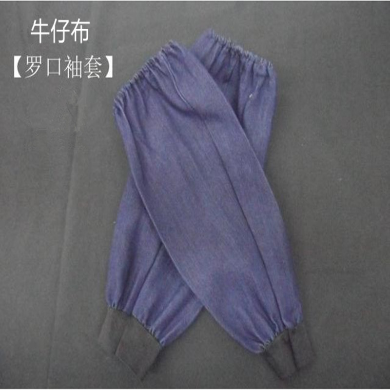 牛仔布罗口袖套袖护袖头劳动保防护用品电焊工成人劳动布袖套女男|msdalam kategori Kanak-kanak/Bayi/Keluarga dipasang, Hat/Muffler/topeng/sarung tangan/alat penutup telinga/Jiaotao, Cuff - dari Buy2taobao.com untuk memberikan perkhidmatan ejen Taobao profesional membeli