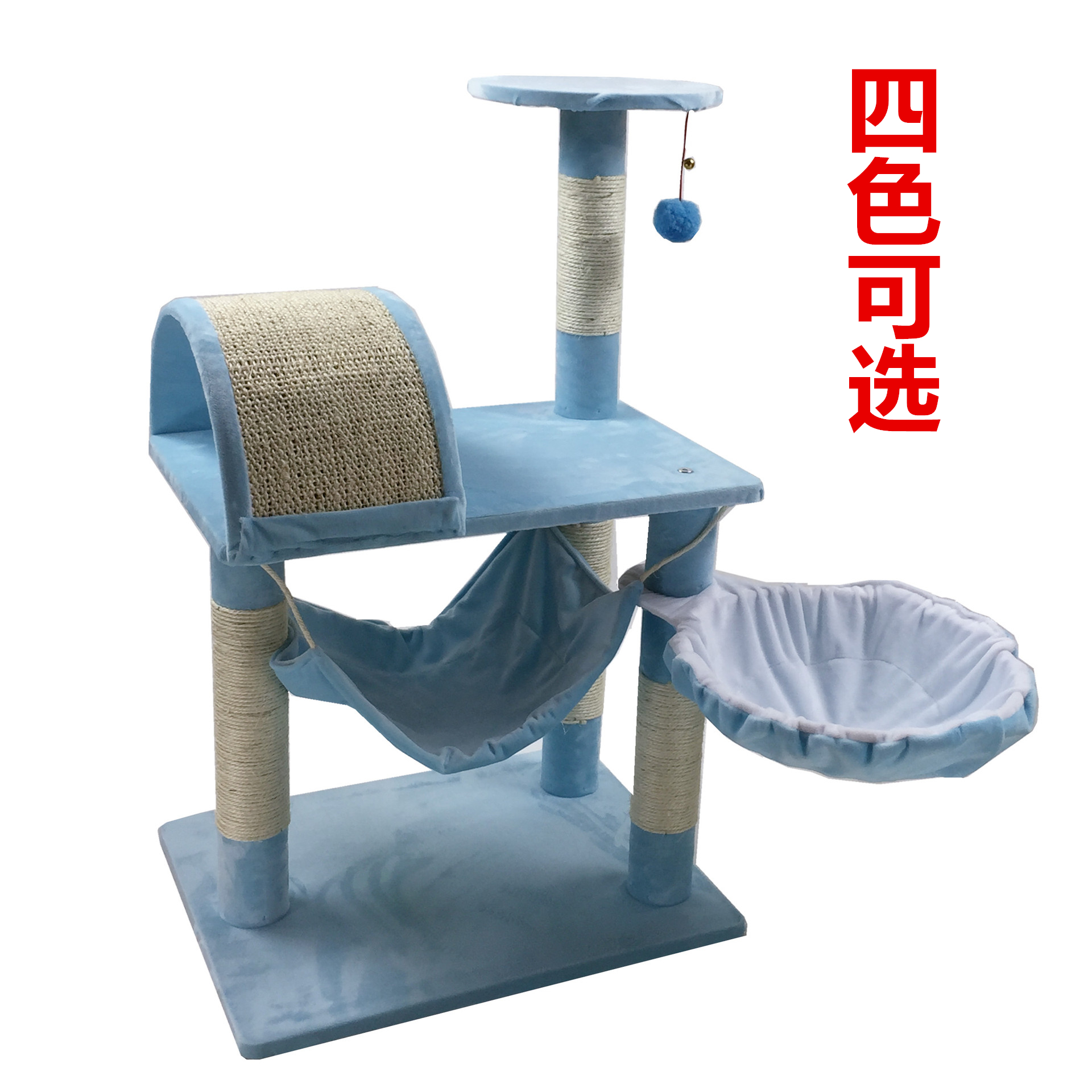 多省包邮 猫爬架 猫抓板 大型猫玩具剑麻猫抓台猫跳台猫窝屋猫树|msdalam kategori haiwan peliharaan/makanan haiwan dan bekalan, Cat/Mainan anjing, rangka mendaki Cat - dari Buy2taobao.com untuk memberikan perkhidmatan ejen Taobao profesional membeli