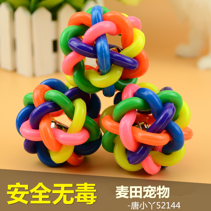 泰迪狗狗玩具 耐咬玩具球金毛小型犬寵物玩具 發聲球磨牙七彩球在類目 寵物/寵物食品及用品, 貓/狗玩具, 發聲玩具中 - 來自Buy2taobao.com提供專業的淘寶代購服務