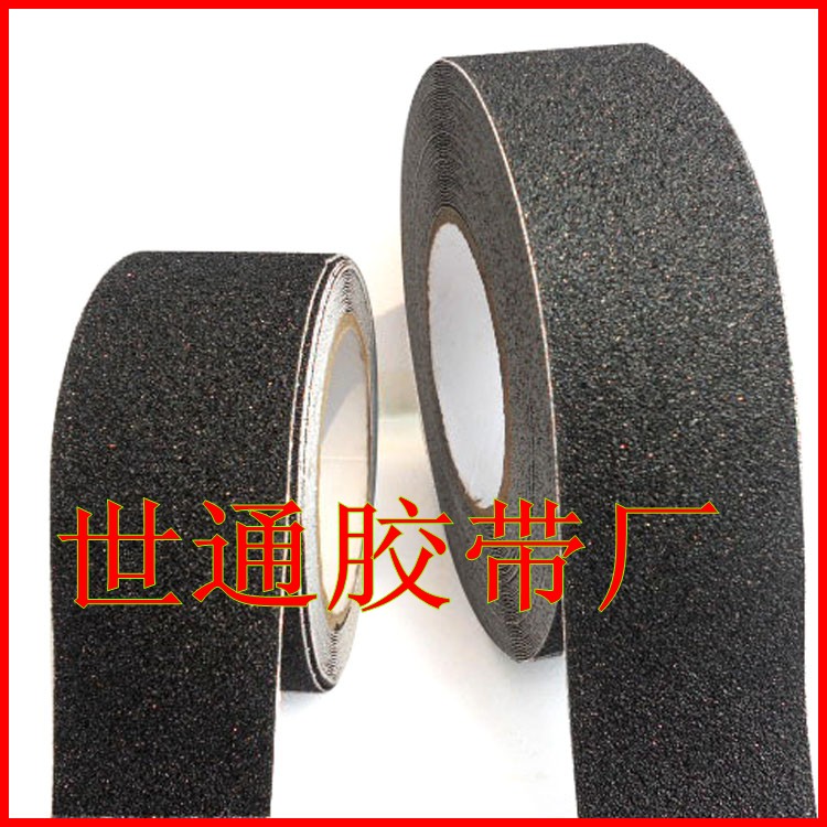 台阶防滑胶带黑色 条地垫 警示防水耐磨砂面 50MM*20M楼梯止滑贴|msdalam kategori Kamus elektronik/buku kertas elektronik/alat tulis, Produk pelekat, pita/pita pelekat/jalur - dari Buy2taobao.com untuk memberikan perkhidmatan ejen Taobao profesional membeli