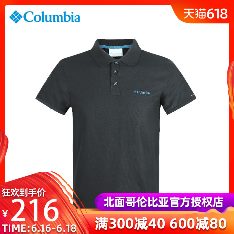 19春夏新品Columbia哥倫比亞戶外男速幹衣POLO衫短袖T恤PM3722在類目 戶外/登山/野營/旅行用品, 戶外服裝, 速乾衣褲, 速幹T恤中 - 來自Buy2taobao.com提供專業的淘寶代購服務