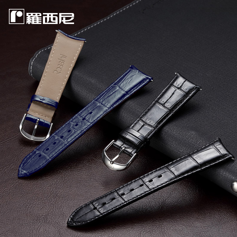 羅西尼手表表帶配件牛皮表帶21mm在類目 手錶, 配件中 - 來自Buy2taobao.com提供專業的淘寶代購服務