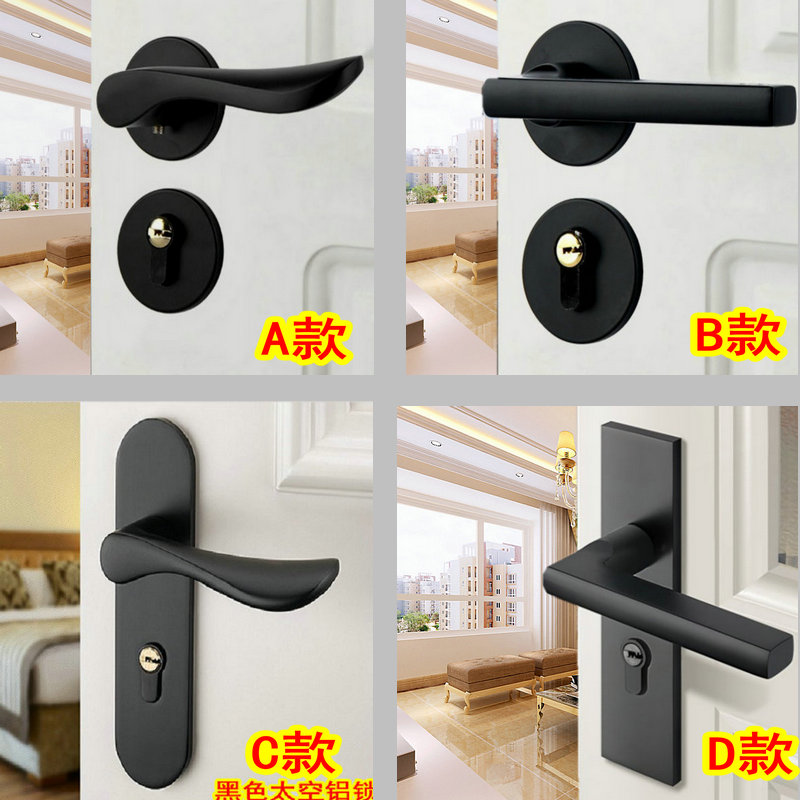 Space aluminum gate Locks indoor Fission bearing alumina Room household hardware Boutique Special Offer Handle bedroomin the Basic building materials , Home Hardware , Locks , Mechanical locks category - from Buy2taobao.com to provide professional Taobao agent buy service