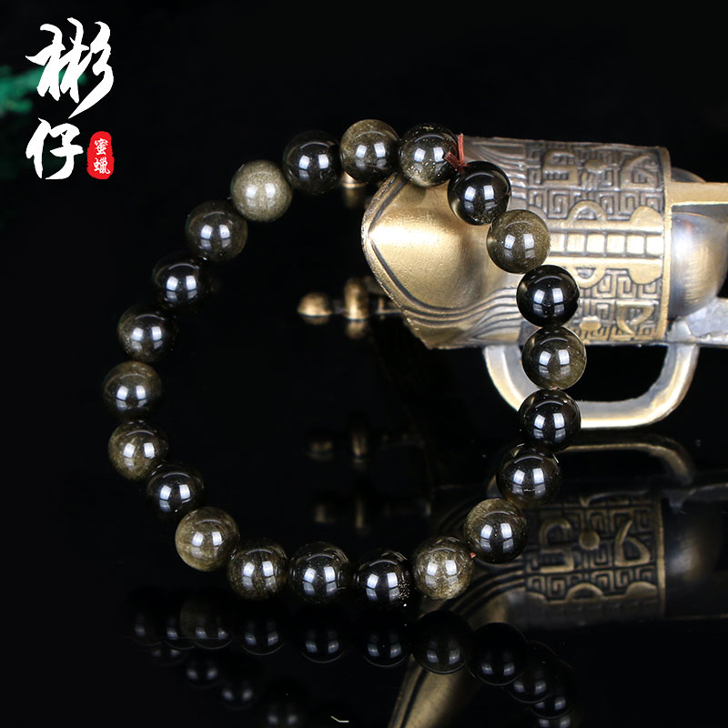 Bingai beeswax natural 6A Stage golden 8mm Lap Bracelet Lucky Transport Obsidian crystal lady Braceletin the Jewelry/Diamond/Jade/Gold , Colored stones/Precious stones , Bracelets category - from Buy2taobao.com to provide professional Taobao agent buy service