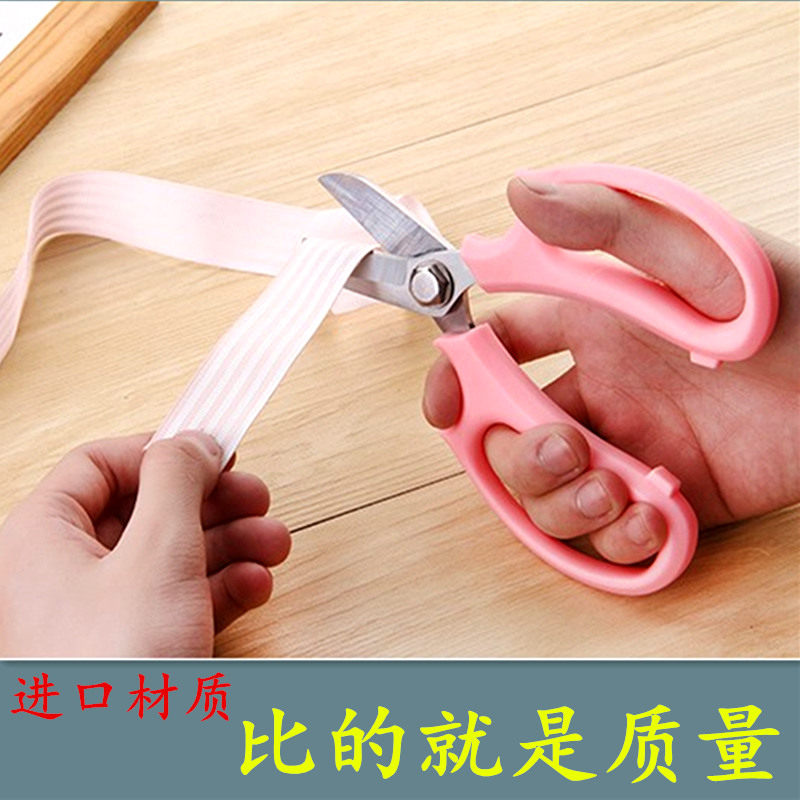 New Flower Scissors Rose cut gardening scissors household Round cut Squid branch Potted plant Florist Suppliesin the Flower delivery/Flowers simulation/Plants gardening , Gardening supplies , Gardening/Knife/Scissors/Saw (New) , Scissors category - from Buy2taobao.com to provide professional Taobao agent buy service