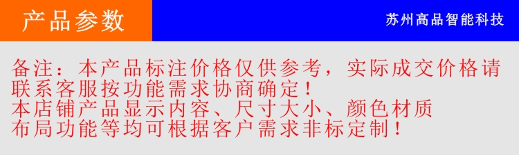 补差价|ruв категории оборудование/инструменты, светодиодные устройства, индикатор - от Buy2taobao.com для оказания профессиональной услуги покупки агента Taobao