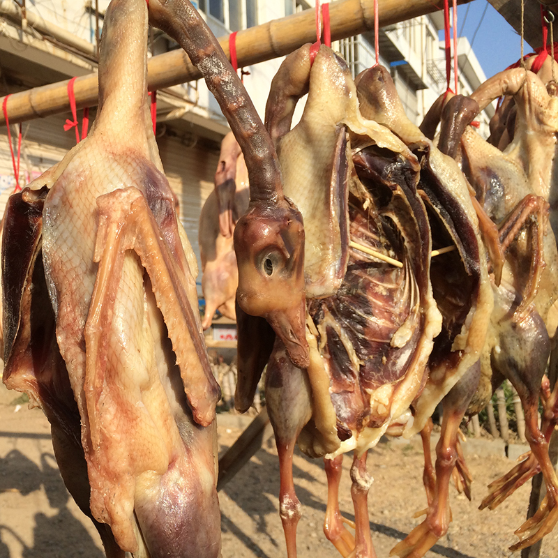 Anhui Jiangnan specialty Pickled Farm Grass tradition method Pickled Salted goose Years Abovein the Agri rice/Dried foods/Condiment , Dried foods/Meat Dry , Smoked December/Sausage/Ham products , December/Bacon category - from Buy2taobao.com to provide professional Taobao agent buy service