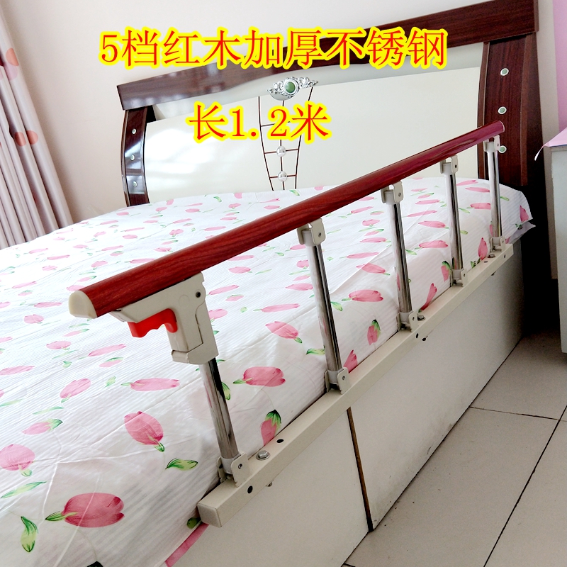 防掉床栏杆老人床护栏儿童防摔围栏床档扶手配件通用大学生可折叠在类目 尿片/洗护/喂哺/推车床, 防撞/提醒/安全/保护, 床护栏中 - 来自Buy2taobao.com提供专业的淘宝代购服务