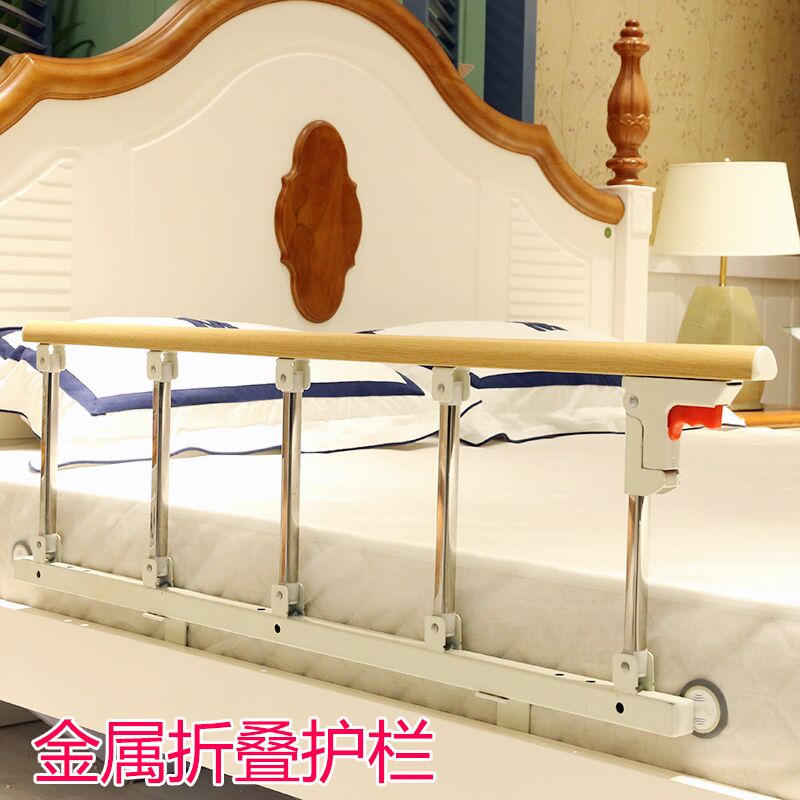 aluminium alloy Folding bed Railings the elderly Fall enclosure children Bedside Bed profile parts Free punch currencyin the Diapers/Care/Feeding/Push lathe , Crash/Remind/Security/Protection , Bed rails category - from Buy2taobao.com to provide professional Taobao agent buy service