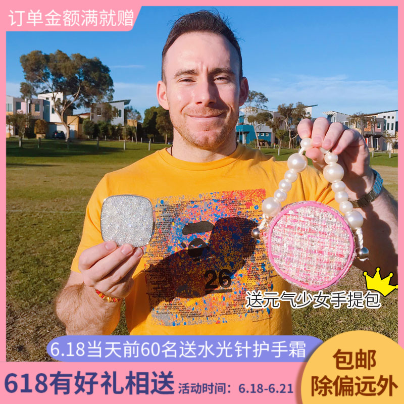 韩国BB霜气垫粉底女遮瑕保湿持久不脱妆自然白皙cc霜黄圣依同款|msdalam kategori Alat solek/minyak wangi/kecantikan, Krim BB - dari Buy2taobao.com untuk memberikan perkhidmatan ejen Taobao profesional membeli