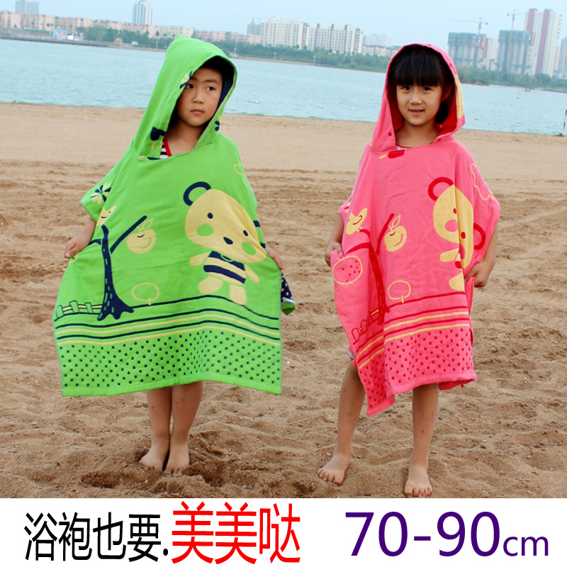 Beach Swim three layers cloak Bath towel Gauze Jacquard weave pure cotton children adult Large Bathrobein the Diapers/Care/Feeding/Push lathe , Baby bath skin care products , Bath towel category - from Buy2taobao.com to provide professional Taobao agent buy service