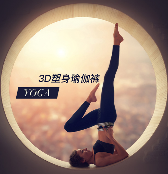 满2减5 第二代瘦腿裤 女外穿美腿塑形提臀产后收腹塑身裤燃脂裤|ruв категории Женская одежда, брюки, брюки - от Buy2taobao.com для оказания профессиональной услуги покупки агента Taobao