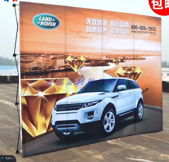 加强铁拉网铝合金婚庆摄影商城化妆品汽车kt板背景挂画架在类目 商业/办公家具, 城市家具, 信息服务设施, 广告牌中 - 来自Buy2taobao.com提供专业的淘宝代购服务