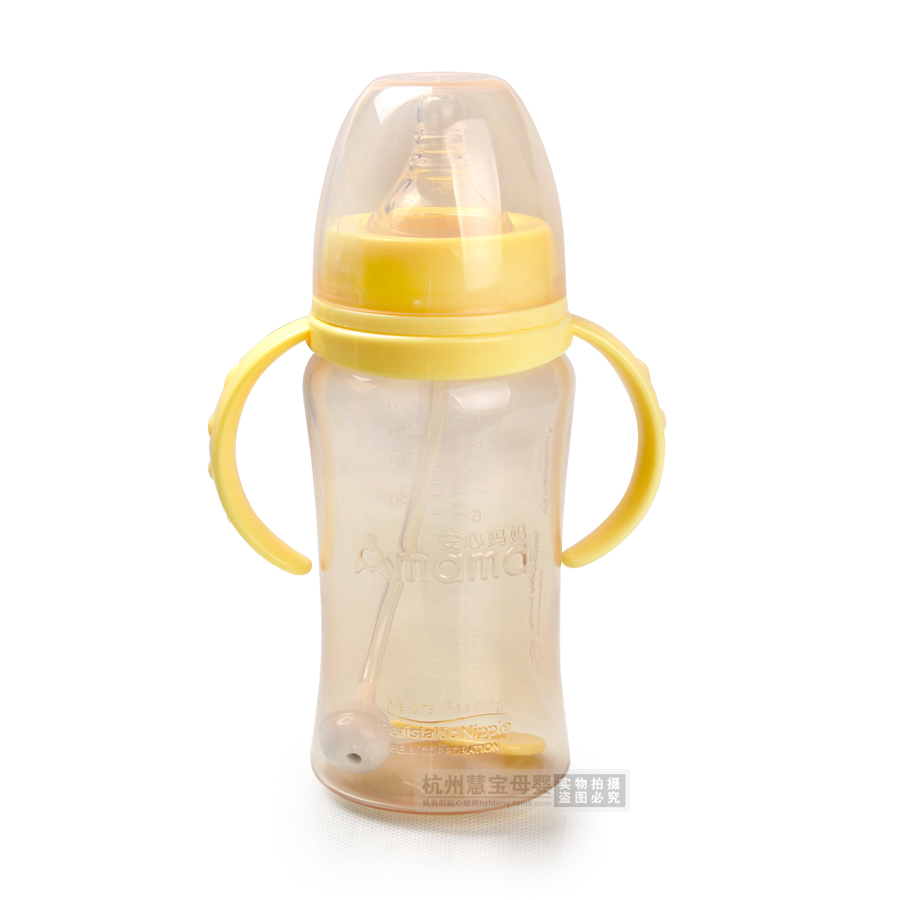 【母婴】带吸管纳米抗菌奶瓶
