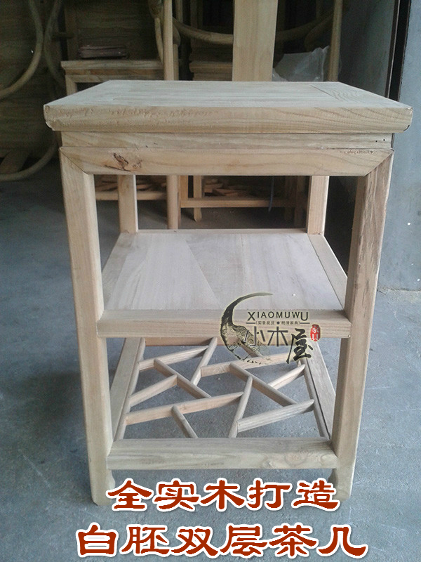 白坯家具仿古实木茶几角几榆木中式小茶桌茶台厂家直销花盆架花架在类目 住宅家具, 几类, 茶几中 - 来自Buy2taobao.com提供专业的淘宝代购服务