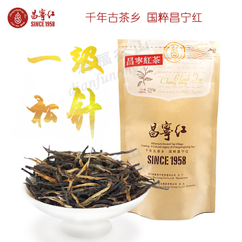 昌甯紅 雲南滇紅茶 功夫紅茶 大葉種奶茶 壹級松針簡裝 250克包郵在類目 茶, 紅茶(新), 滇紅中 - 來自Buy2taobao.com提供專業的淘寶代購服務