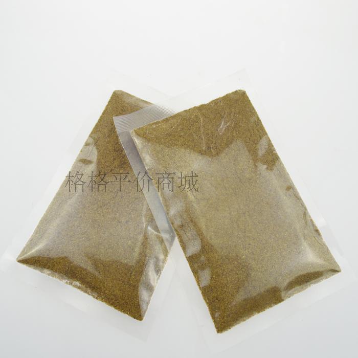凉皮调料粉辣椒油泼辣子专用香料粉凉皮配方擀面皮调料配料50克在类目 粮油米面/南北干货/调味品, 调味品/果酱/沙拉, 调味料, 花椒/八角/桂皮中 - 来自Buy2taobao.com提供专业的淘宝代购服务