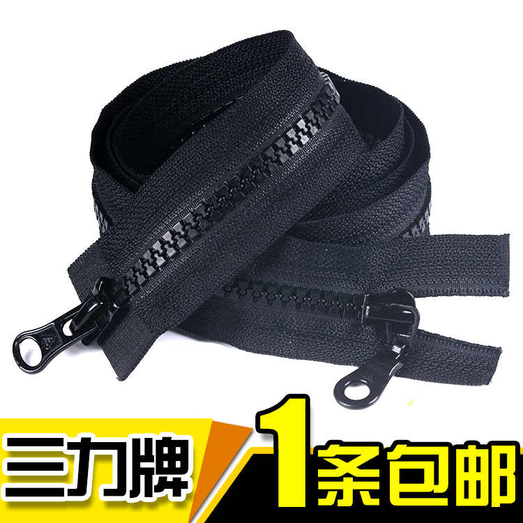 9.9 element Three of the cards 5 coat Resin zipper overcoat Down jacket zipper 70 centimeter Sleeping bag zipperin the Home Fabric , Sew DIY Material,Tools and finished products , Sew DIY Fitting/Accessories/Accessories , Zip category - from Buy2taobao.com to provide professional Taobao agent buy service