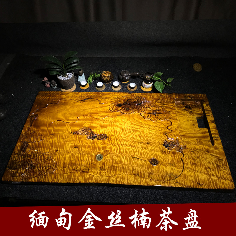 Block Gold Phoebe tea tray solid wood Chahai household Large Kungfu Online tea set Root Tea Service Log tea tablein the Tableware , Tea set , Tea tray category - from Buy2taobao.com to provide professional Taobao agent buy service