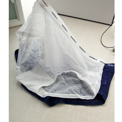 夏季轻盈薄冰丝透明性感高腰大码内裤女纯棉内裆 速干三角裤