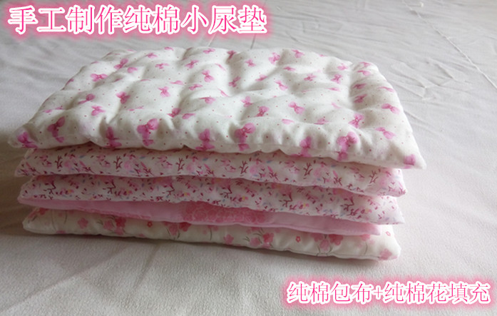 一组6片 手工制作新生婴儿宝宝全棉包布纯棉花隔尿布垫可机洗尿片在类目 尿片/洗护/喂哺/推车床, 布尿裤/尿垫, 隔尿床垫中 - 来自Buy2taobao.com提供专业的淘宝代购服务